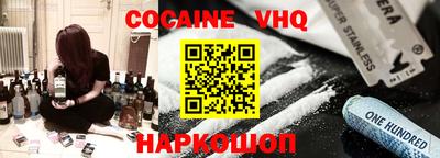 mix Гусиноозёрск