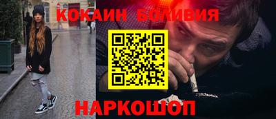 мдма Гусь-Хрустальный