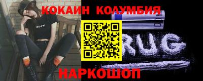 mix Гусиноозёрск