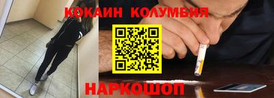 мдма Гусев