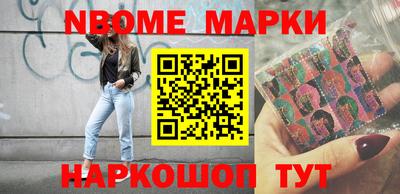 mix Гусиноозёрск