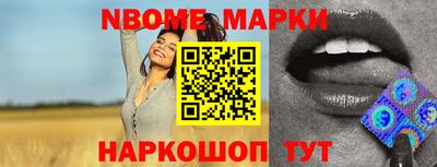 mix Гусиноозёрск