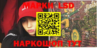 mix Гусиноозёрск