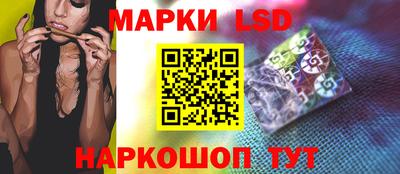 mix Гусиноозёрск