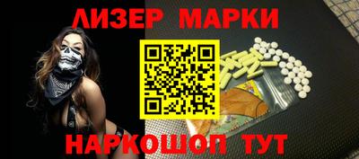 mix Гусиноозёрск