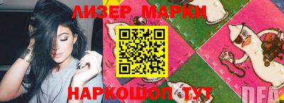 mix Гусиноозёрск