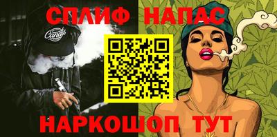 mix Гусиноозёрск