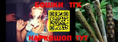 мдма Гусев