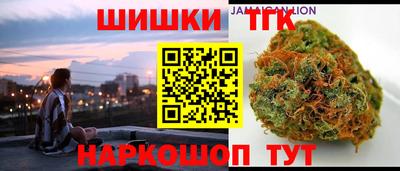 мдма Гусь-Хрустальный