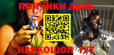 mix Гусиноозёрск