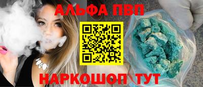 мдма Гусь-Хрустальный