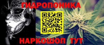 мдма Гусь-Хрустальный