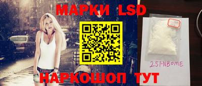 мдма Гусь-Хрустальный