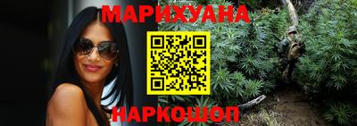 mix Гусиноозёрск