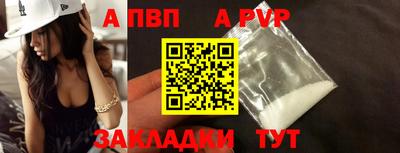 mix Гусиноозёрск
