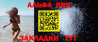 мдма Гусев