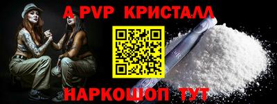 mix Гусиноозёрск