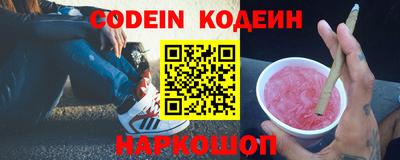 mix Гусиноозёрск