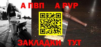 mix Гусиноозёрск