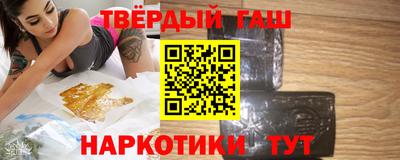 мдма Гусев