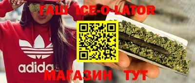 мдма Гусь-Хрустальный