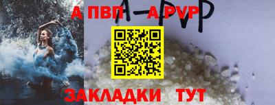 мдма Гусев