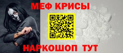 мдма Гусь-Хрустальный