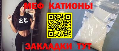 мдма Гусь-Хрустальный