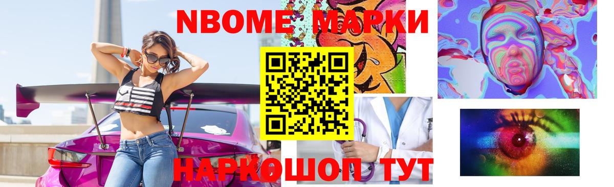 ЛСД экстази  Вход с VPN  Михайловка  LSD-25 экстази кислота 
